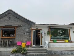 门面-BE YOLO必有乐&小红帽三明治
