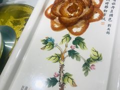 -京味斋·北京烤鸭(华威桥北工大店)