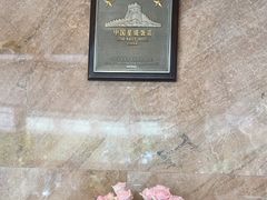 -南京维景国际大酒店(南京博物院店)