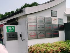 -陈云纪念馆