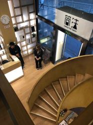 -简法造型·品牌形象店