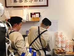 -伏小桃(明瓦廊店)