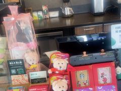 -星巴克(扬州珍园店)