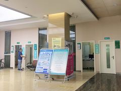 -广州仁爱天河医院体检中心