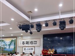 -姚林轩