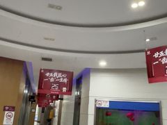-雅悦齿科(顾村公园店)