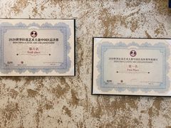 -喜柿咖啡SeeS coffee