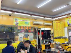 -非凡肠粉皇(西华路店)