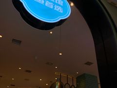 -蓉城鱼馆•活鱼现做(六道湾店)