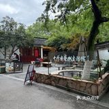 清凉山里的宝藏咖啡馆☕️