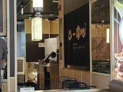-西湖文化广场