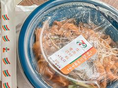 -7-ELEVEn(西门口广场住宅楼店)