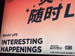 -胖哥俩肉蟹煲(海盐总店)
