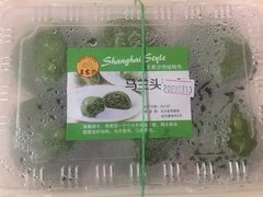 -王家沙点心店(西康路店)
