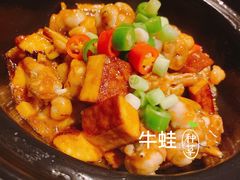 -晶采轩(虹桥路店)