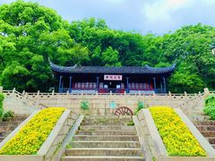-苏州上方山国家森林公园