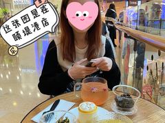 -煮叶(悠唐广场店)