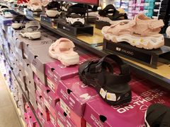 -斯凯奇(八达岭奥特莱斯店)