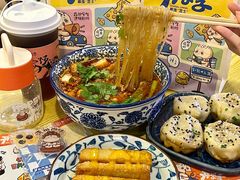 -阿三生煎(正弘城店)