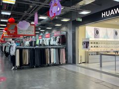 -上品折扣(回龙观店)