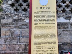 -响堂山石窟-北响堂山石窟