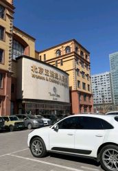 -五洲妇儿医院