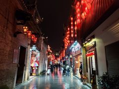 -东西巷