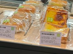 -奈雪的茶(市百一店)