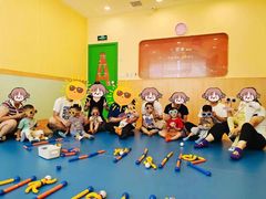 -金宝贝国际早教(洛龙正大校区)