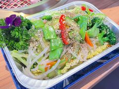 烤蔬菜-肉问屋·元气一番烧肉(北京总店)