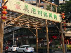 -泡桐树街