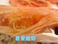 -禾斗海鲜自助(市南银座店)