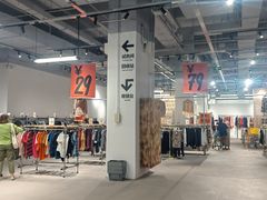 -多抓鱼循环商店(虹桥天地店)