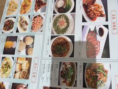 -知味观(湖滨店)