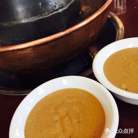 总叁北京涮羊肉