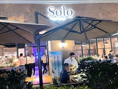 -Solo(衡山路店)