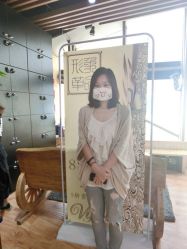 -形象革命造型·护肤Hair Studio