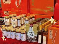 -面辣子·陕西家乡菜(长安店)