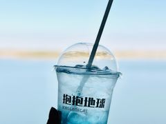 -抱抱地球咖啡馆(国家海洋博物馆店)