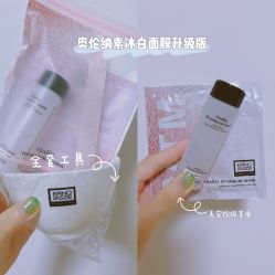 -丝芙兰Sephora