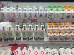 -伊藤洋华堂(高新店)