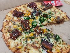 -达美乐比萨(建康路店)