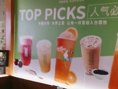 -呷哺呷哺 黄金牧场 (欢乐谷店)