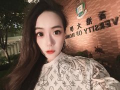-香港大学