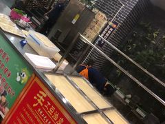 -亳府大院(亳州店)