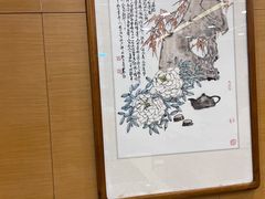 -两来风(文亭街店)