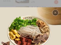 -百年尹氏汤包(湖南路狮子桥店)