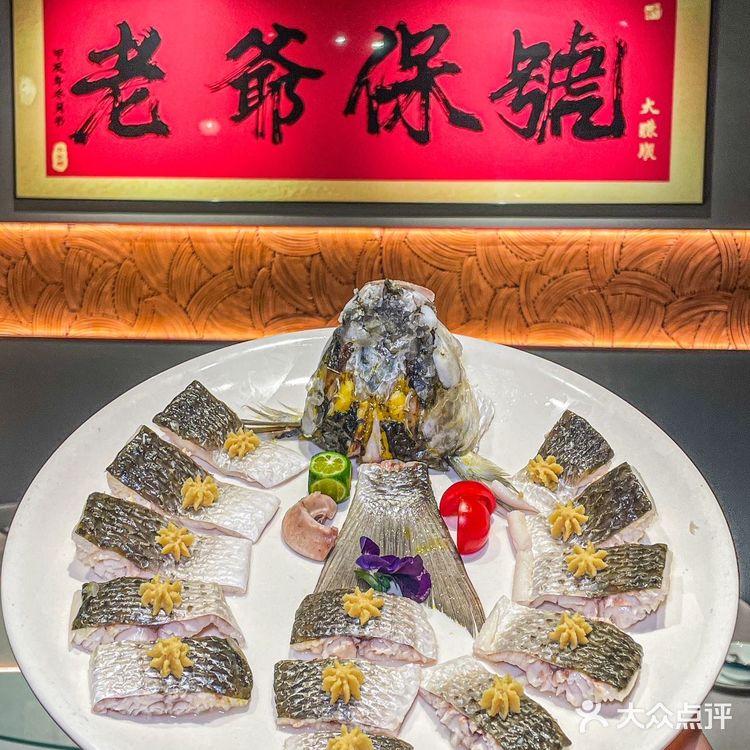 广州天河！为这口潮汕菜我真的会反复来