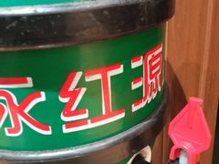 -永红源啤酒·烧烤·海鲜·大排档(台柳路店)