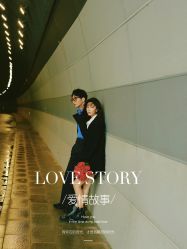 -今生有约婚纱摄影店(景德路店)